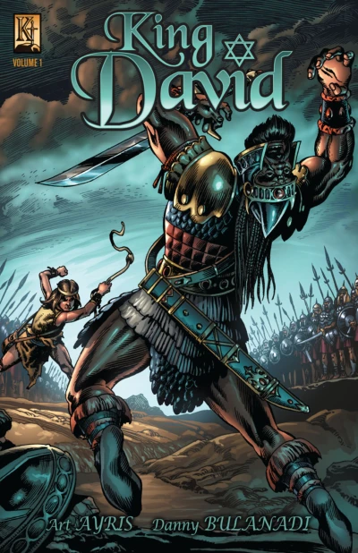 King David (2013) - Series 