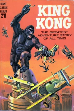 King Kong