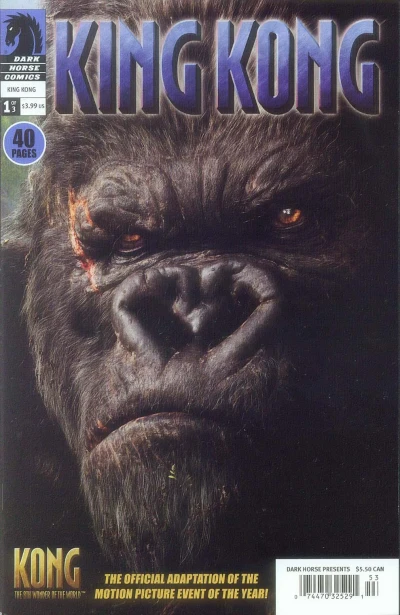 King Kong: The 8th Wonder of the World (2005) - Series 