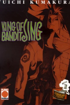 King of Bandit Jing: Bottle