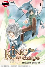 King of Cards (2007) - Series 