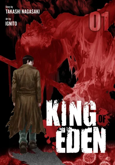 King of Eden (2020) - Series 