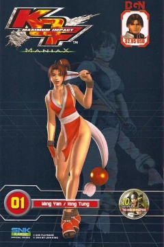 King of Fighters Maximum Impact - Maniax -
