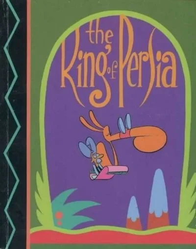 King of Persia (1996) - Series 