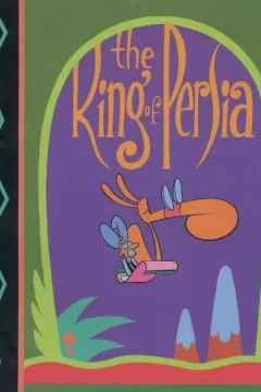 King of Persia