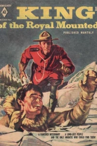 King of the Royal Mounted