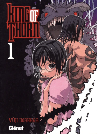 King of Thorn (2007) - Series 