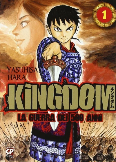 Kingdom (2011) - Series 