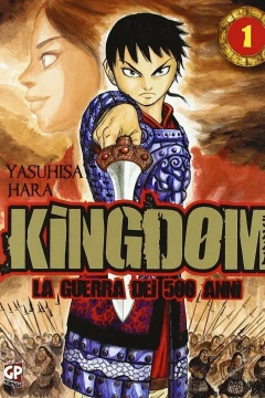 Kingdom