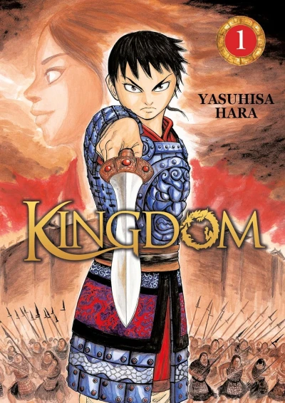 Kingdom (2018) - Series 