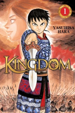 Kingdom