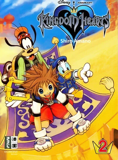 Kingdom Hearts (2008) - Series 