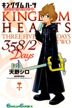 Kingdom Hearts: 358/2 Days