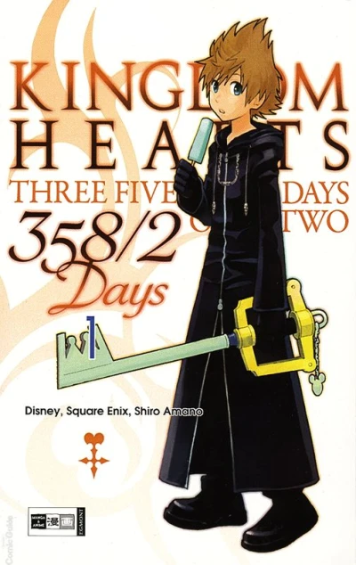 Kingdom Hearts 358/2 Days (2011) - Series 