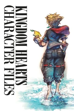 Kingdom Hearts Character Files