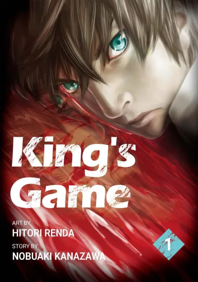 King's Game (2019) - Series 