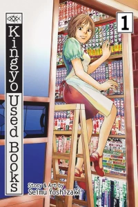 Kingyo Used Books