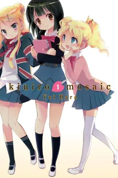 Kiniro Mosaic