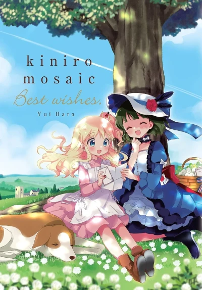 Kiniro Mosaic: Best Wishes (2023) - Series 