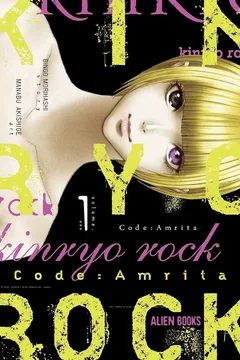 Kinryo Rock - Code: Amrita