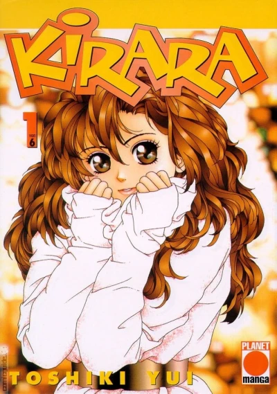 Kirara (2001) - Series 