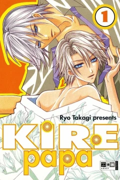 Kire papa