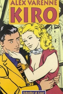 Kiro