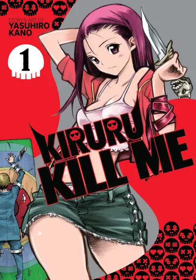 Kiruru Kill Me (2021) - Series 