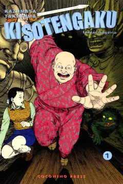 Kisotengaku