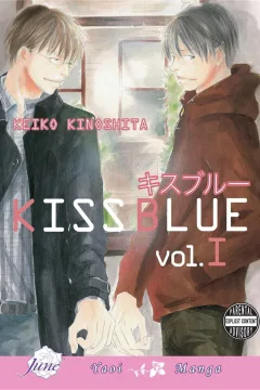 Kiss Blue
