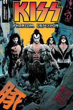 KISS: Phantom Obsession
