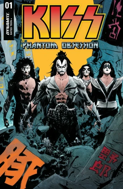 KISS: Phantom Obsession (2021) - Series 
