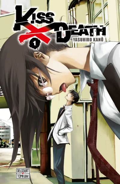 Kiss X Death (2016) - Series 