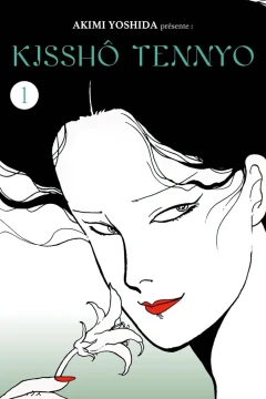 Kisshô Tennyo