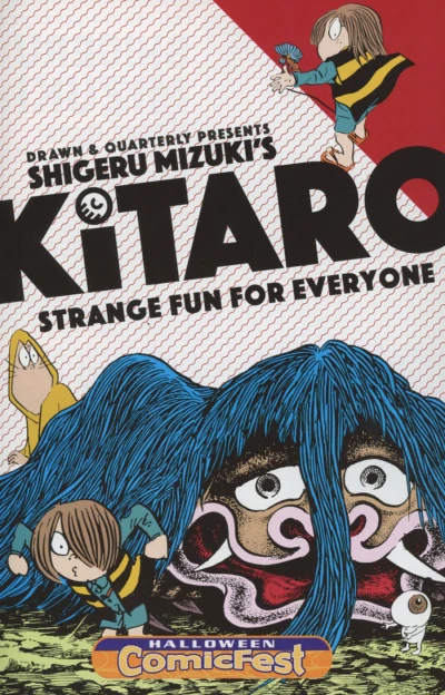 Kitaro: Strange Fun For Everyone: Halloween ComicFest (2016) - Series 