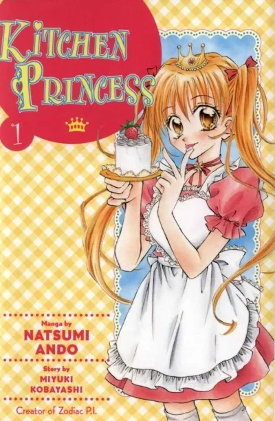 Kitchen Princess (Trade Paperback, 2007) - Series 