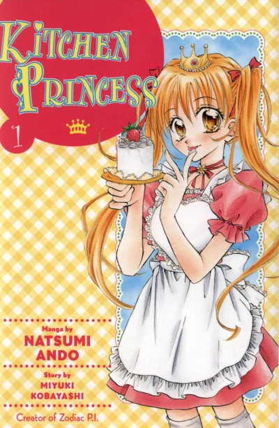 Kitchen Princess (Trade Paperback, 2007) - Series 