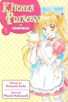 Kitchen Princess Omnibus