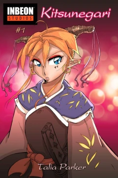 Kitsunegari