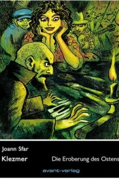 Klezmer
