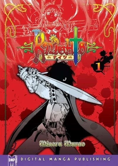 Knights (2008) - Series 
