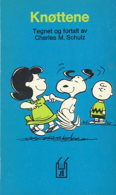 Knøttene (1968) - Series 