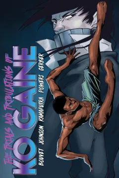 Ko Gaine