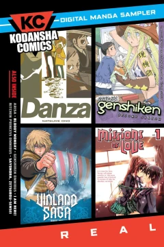 Kodansha Comics Digital Sampler - REAL