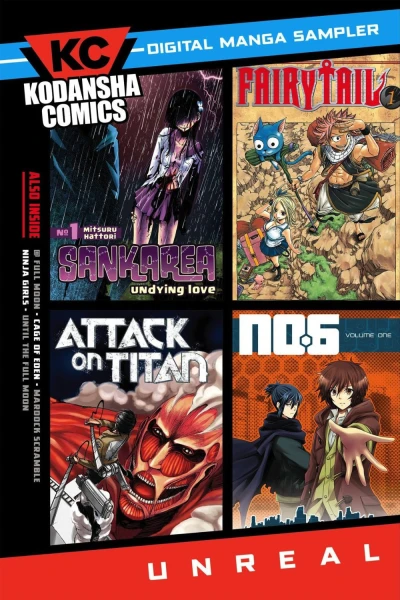 Kodansha Comics Digital Sampler - UNREAL (2013) - Series 