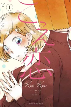 Koe Koi