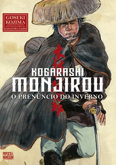 Kogarashi Monjirou: O Prenúncio do Inverno (2023) - Series 