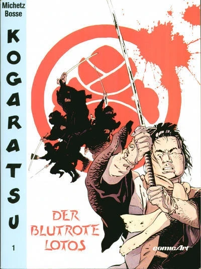 Kogaratsu (1987) - Series 