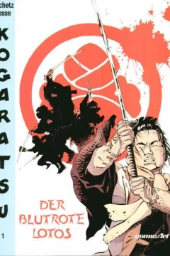Kogaratsu