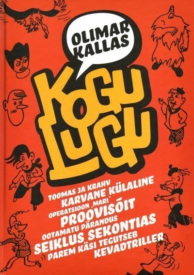 Kogu Lugu (2006) - Series 